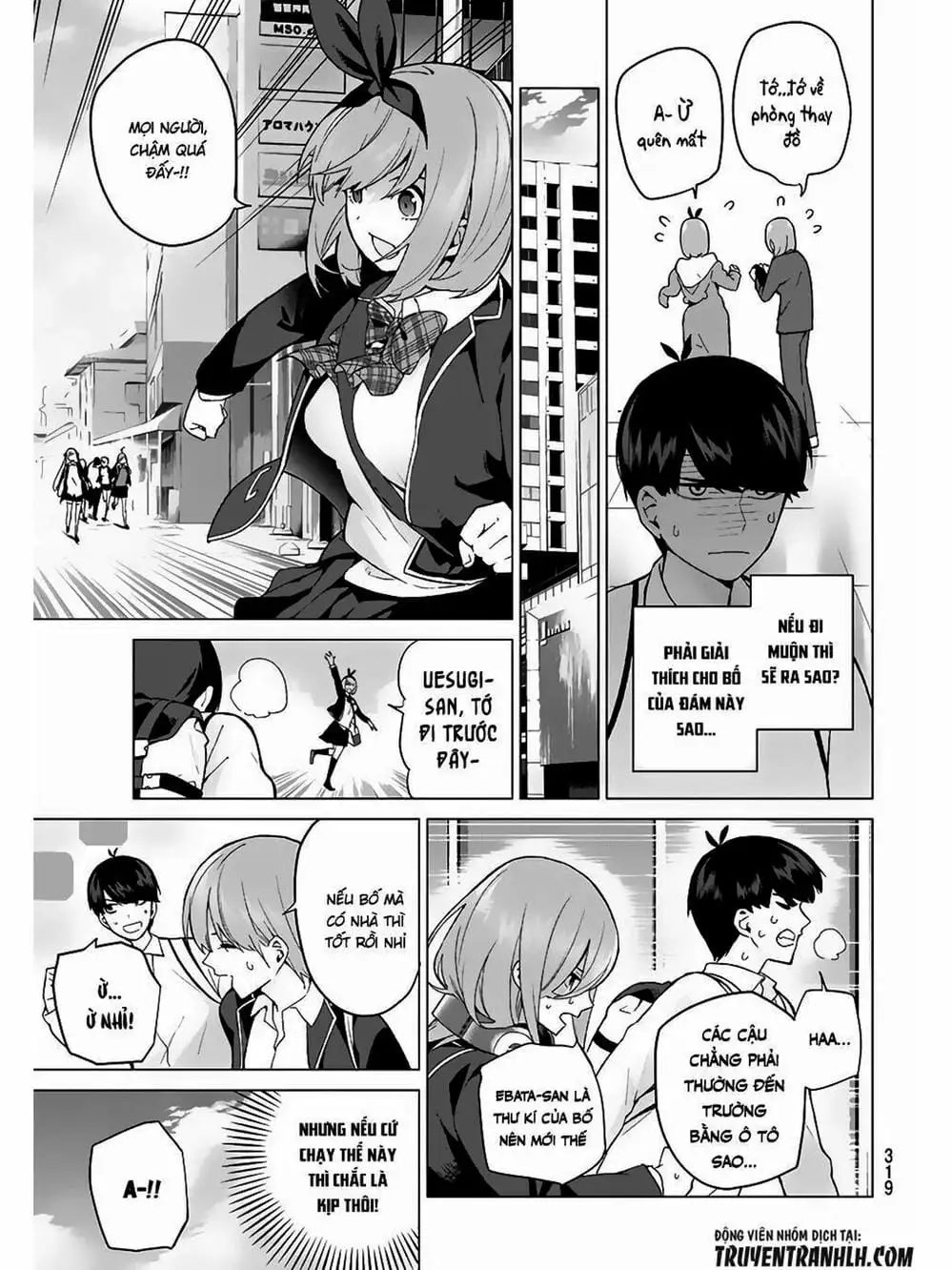 Truyện Tranh Nhà Có 5 Nàng Dâu - Gotoubun No Hanayome trang 6