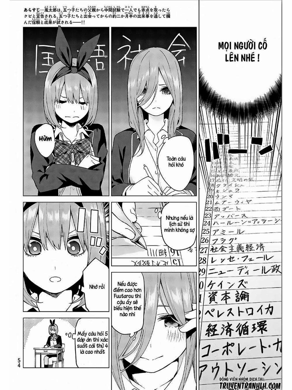 Truyện Tranh Nhà Có 5 Nàng Dâu - Gotoubun No Hanayome trang 6