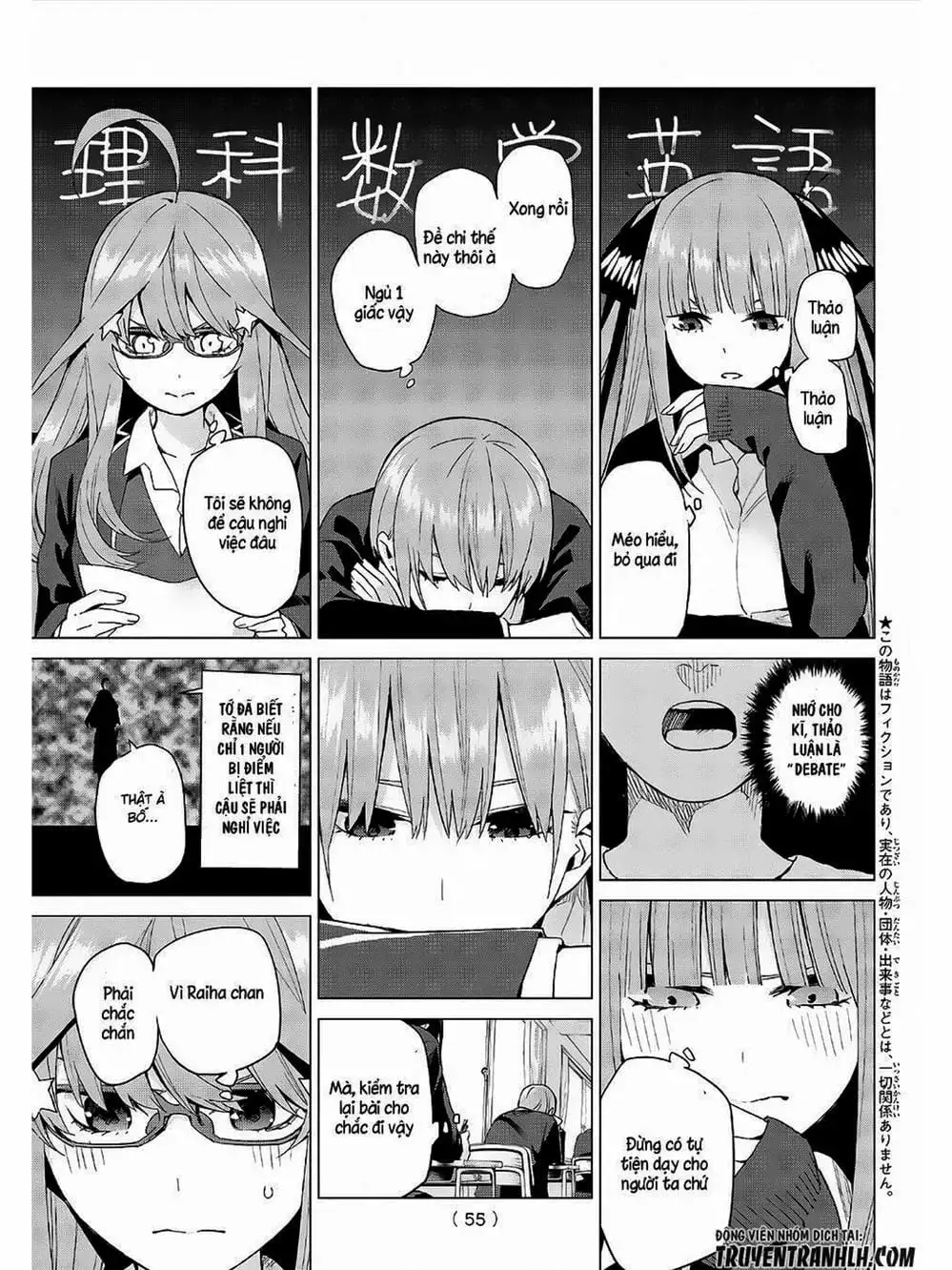 Truyện Tranh Nhà Có 5 Nàng Dâu - Gotoubun No Hanayome trang 6