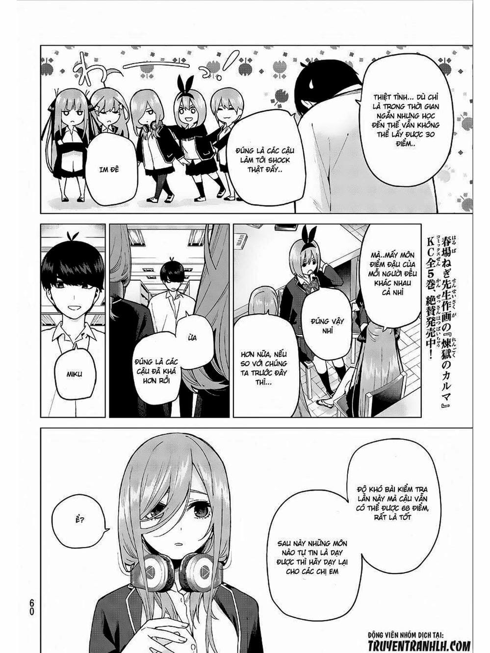 Truyện Tranh Nhà Có 5 Nàng Dâu - Gotoubun No Hanayome trang 6