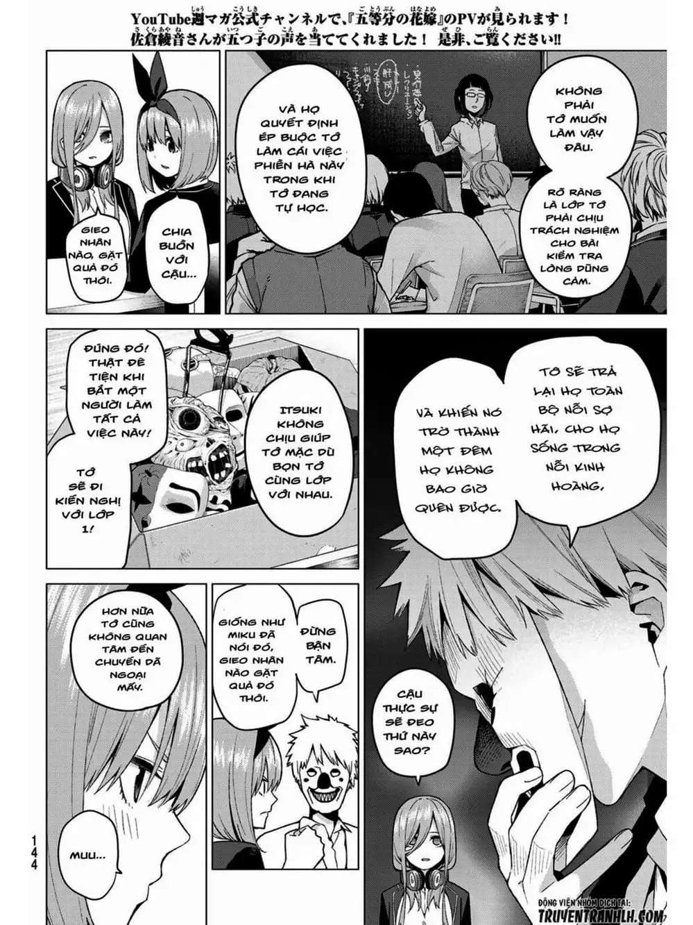 Truyện Tranh Nhà Có 5 Nàng Dâu - Gotoubun No Hanayome trang 6