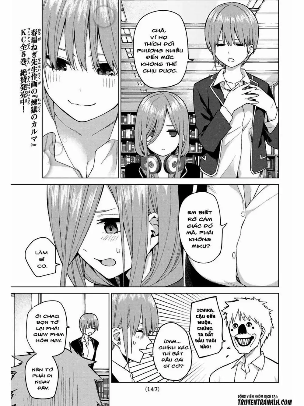 Truyện Tranh Nhà Có 5 Nàng Dâu - Gotoubun No Hanayome trang 6