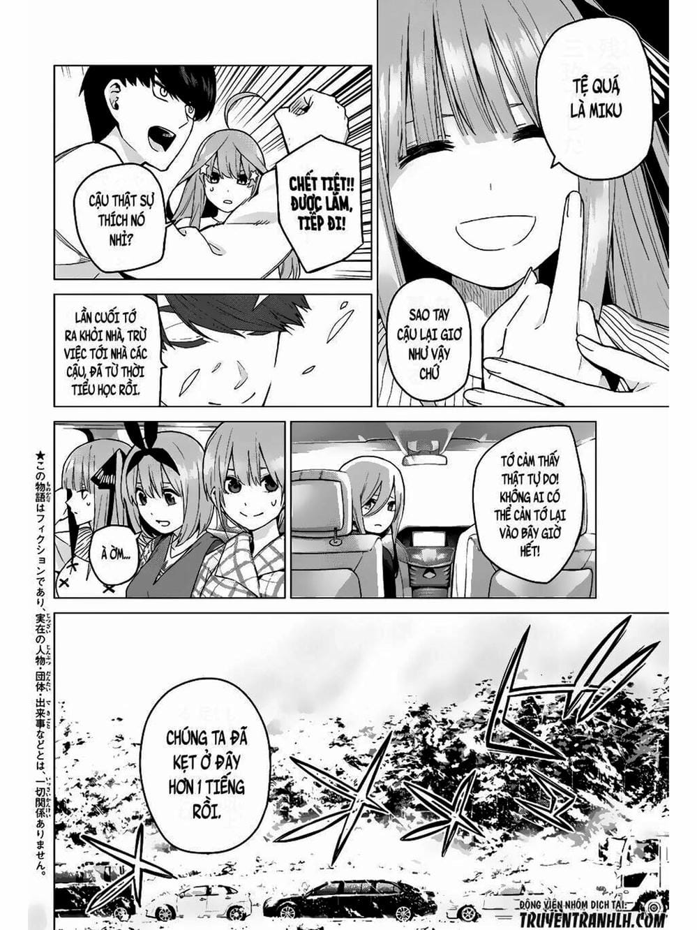 Truyện Tranh Nhà Có 5 Nàng Dâu - Gotoubun No Hanayome trang 6