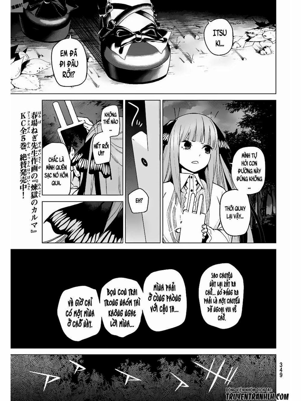 Truyện Tranh Nhà Có 5 Nàng Dâu - Gotoubun No Hanayome trang 6