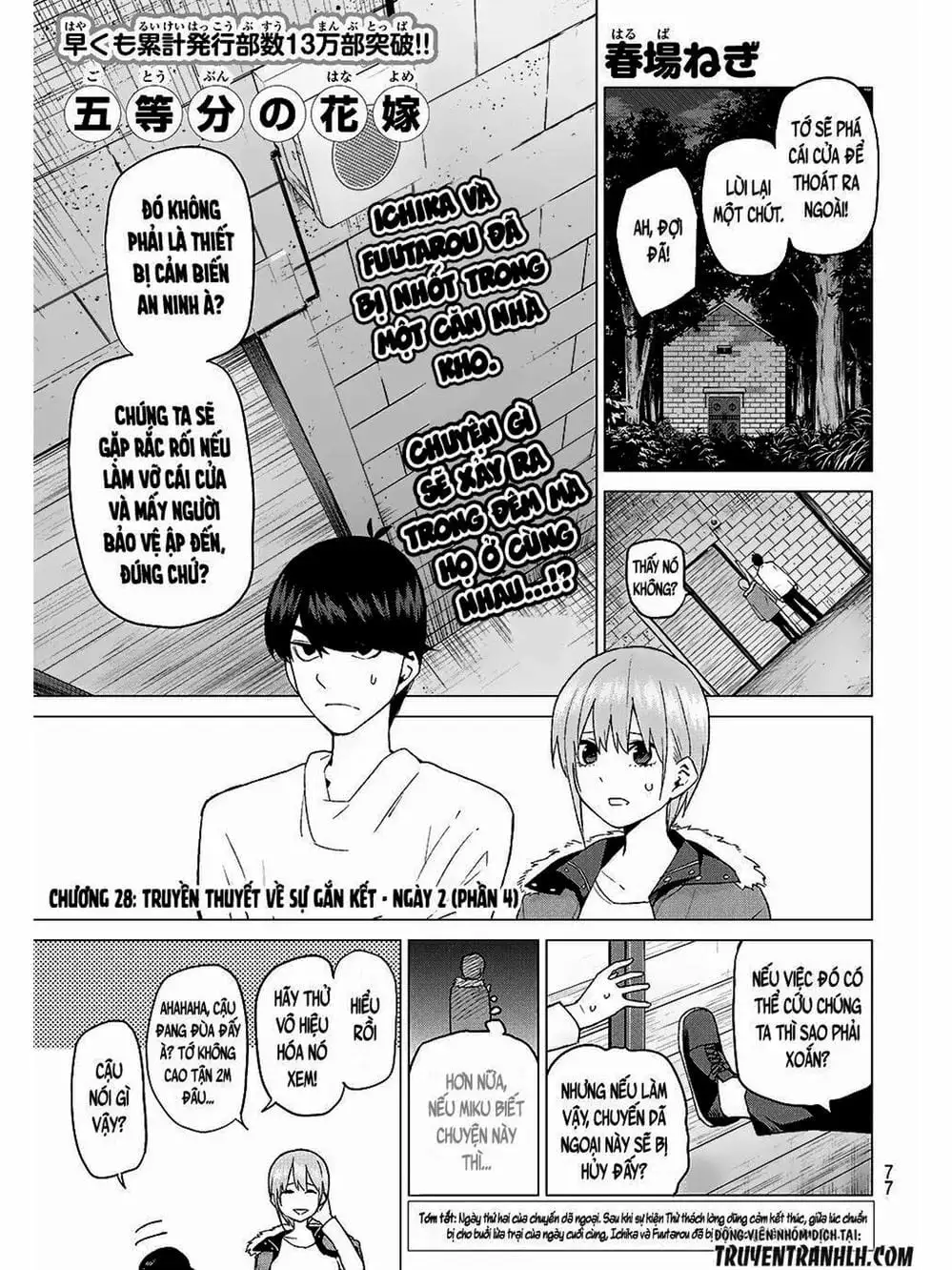 Truyện Tranh Nhà Có 5 Nàng Dâu - Gotoubun No Hanayome trang 6