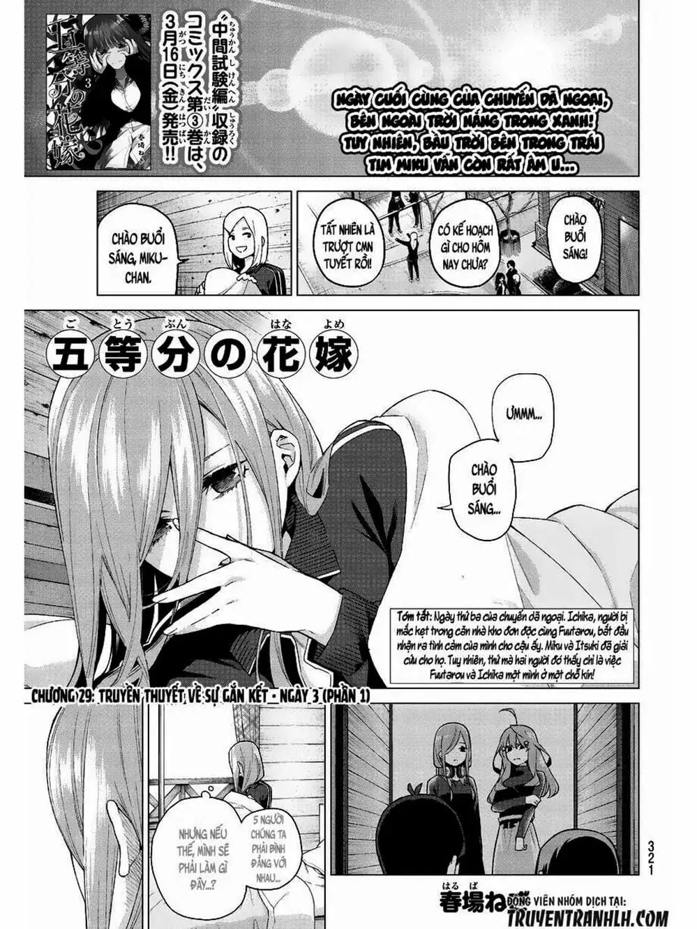 Truyện Tranh Nhà Có 5 Nàng Dâu - Gotoubun No Hanayome trang 6