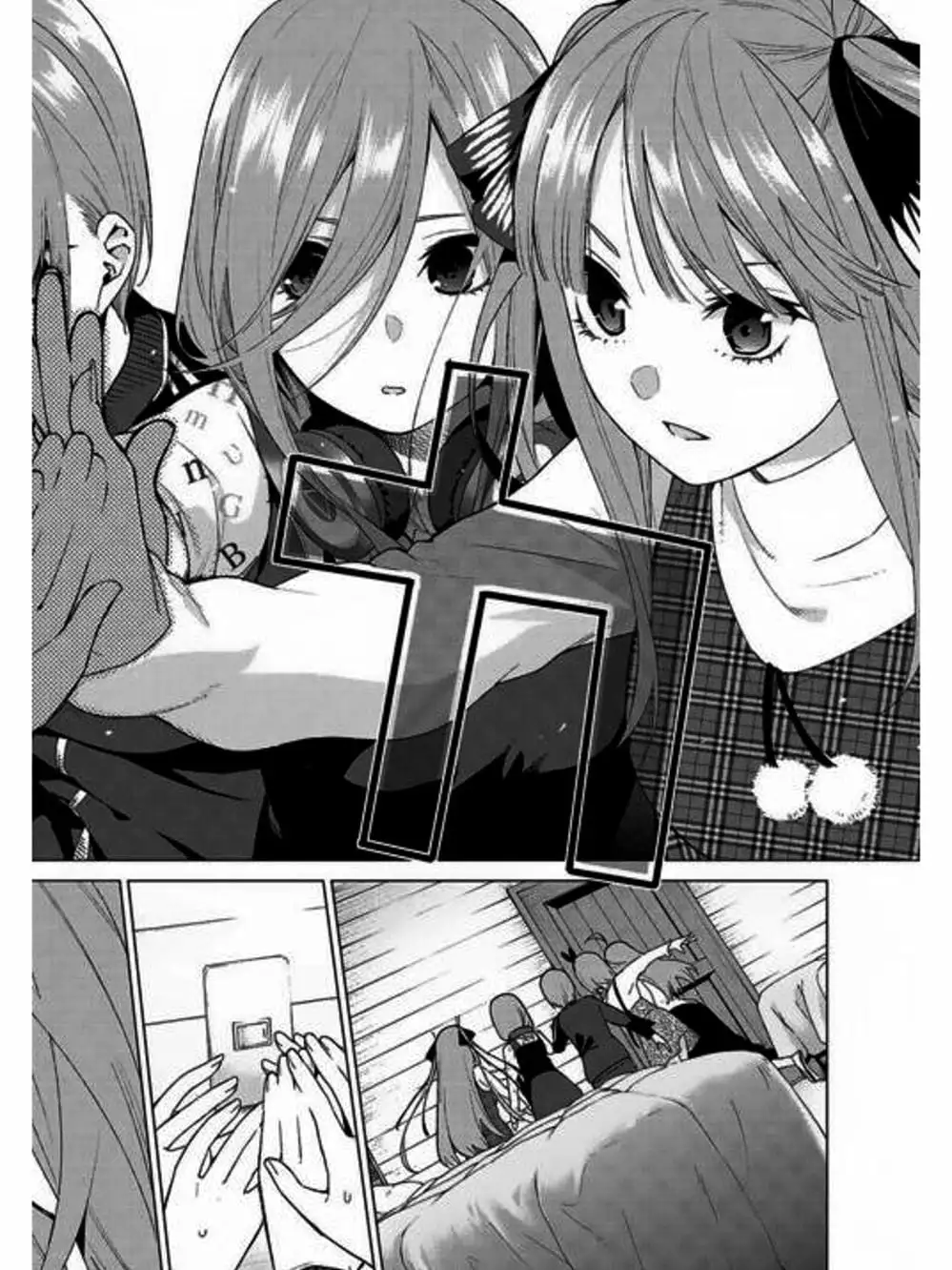 Truyện Tranh Nhà Có 5 Nàng Dâu - Gotoubun No Hanayome trang 6