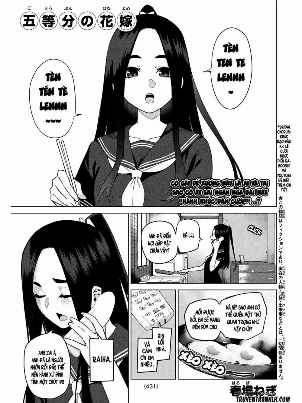 Truyện Tranh Nhà Có 5 Nàng Dâu - Gotoubun No Hanayome trang 6