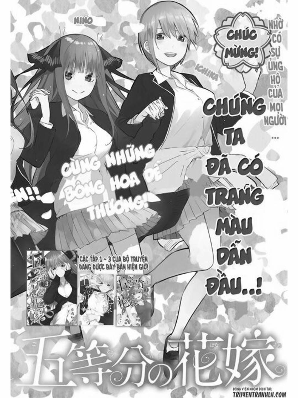 Truyện Tranh Nhà Có 5 Nàng Dâu - Gotoubun No Hanayome trang 6