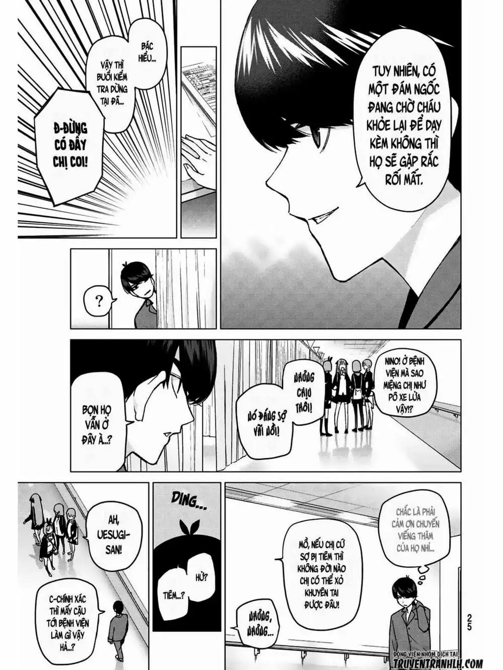 Truyện Tranh Nhà Có 5 Nàng Dâu - Gotoubun No Hanayome trang 6