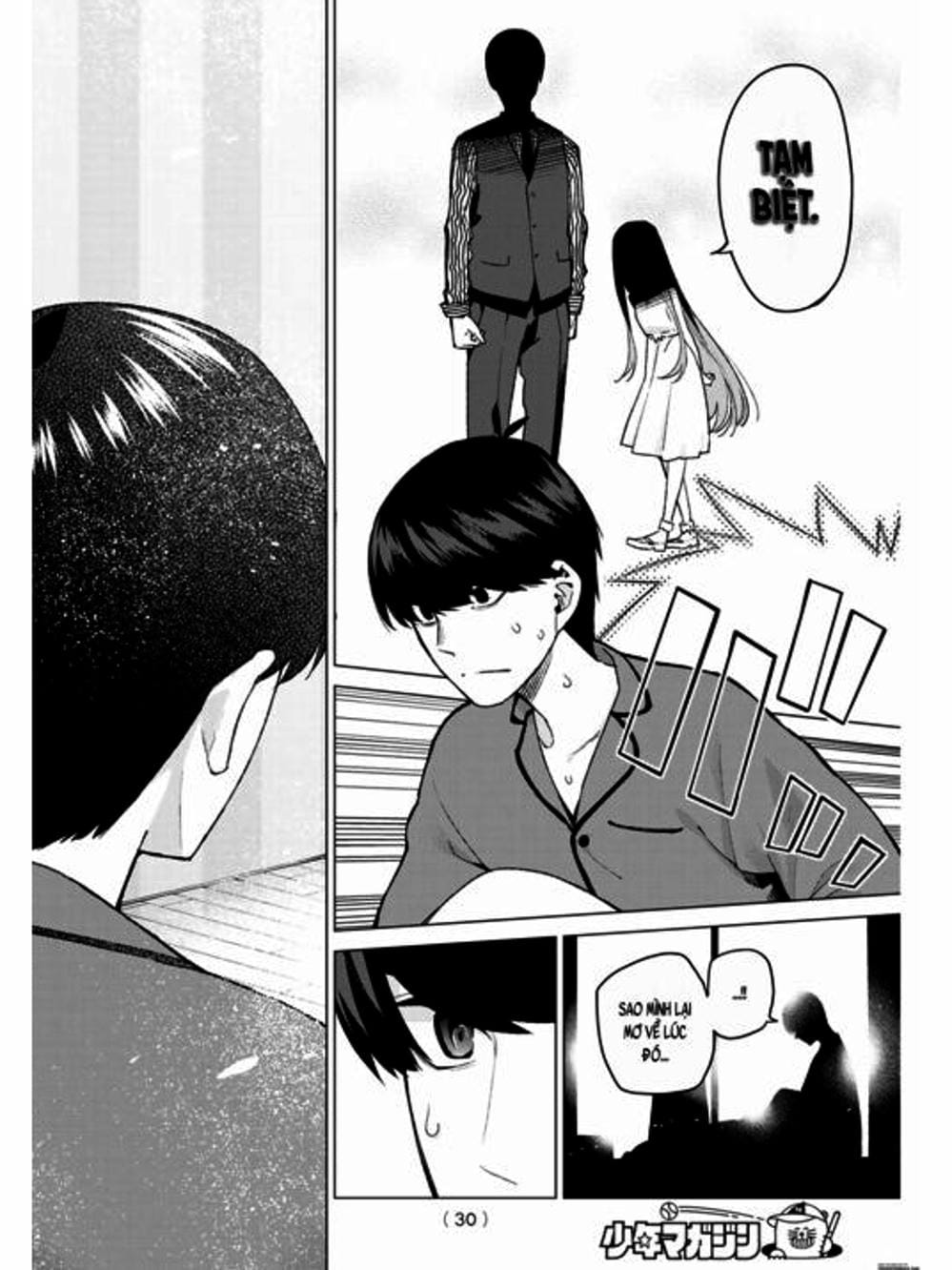 Truyện Tranh Nhà Có 5 Nàng Dâu - Gotoubun No Hanayome trang 6