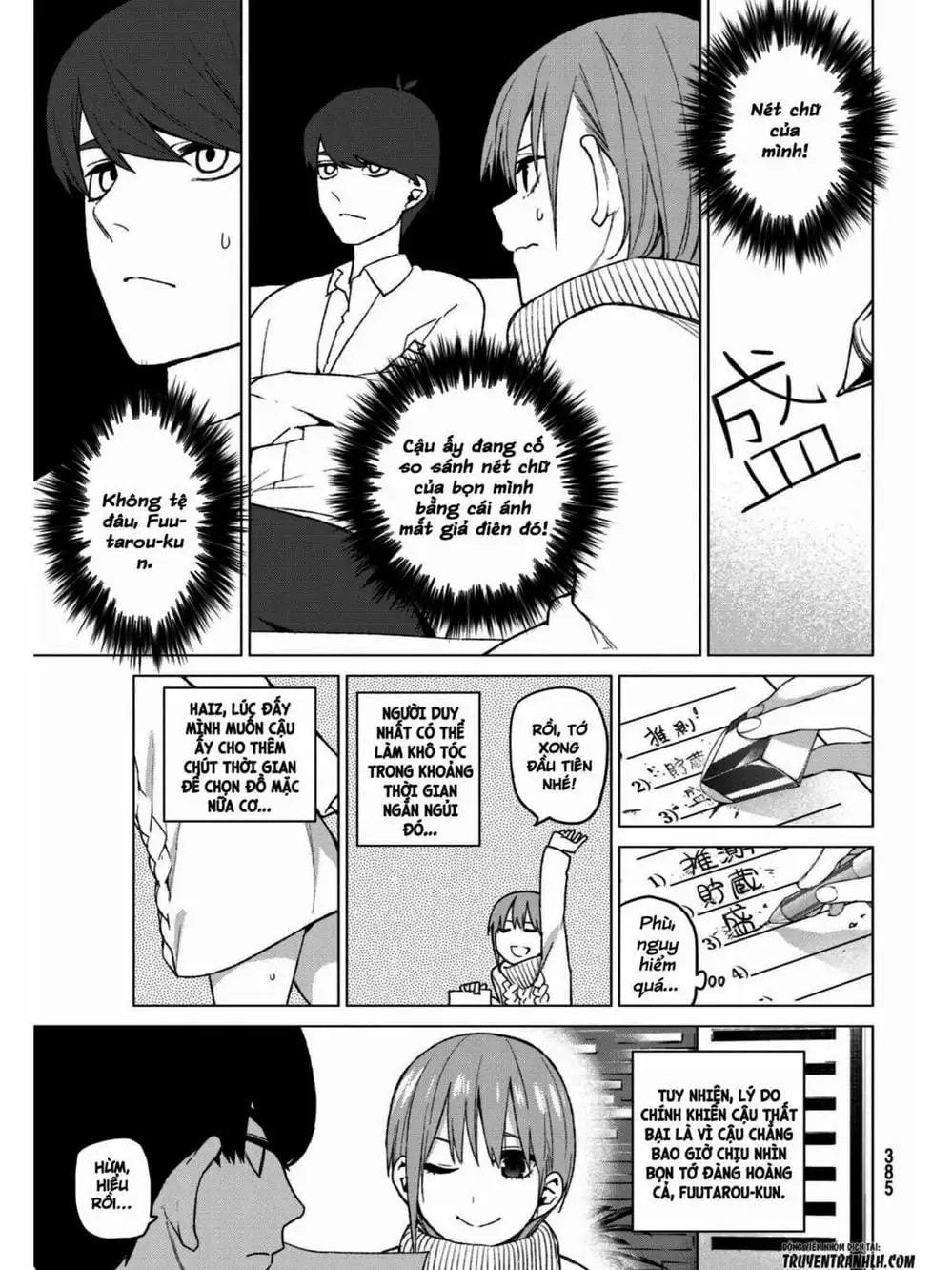 Truyện Tranh Nhà Có 5 Nàng Dâu - Gotoubun No Hanayome trang 6