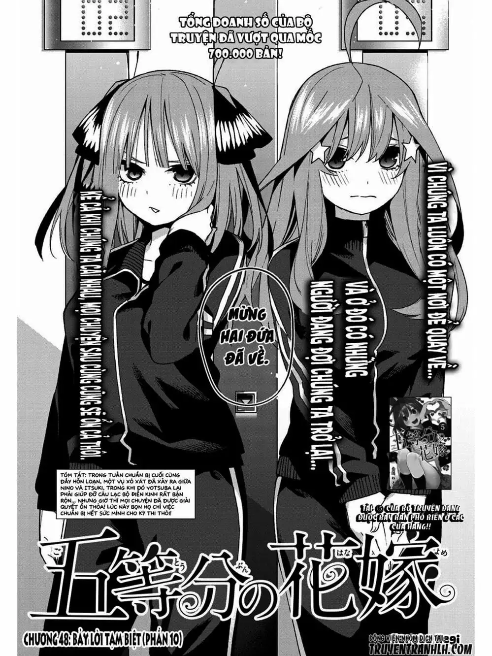 Truyện Tranh Nhà Có 5 Nàng Dâu - Gotoubun No Hanayome trang 6