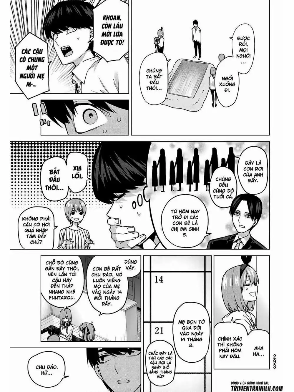 Truyện Tranh Nhà Có 5 Nàng Dâu - Gotoubun No Hanayome trang 6