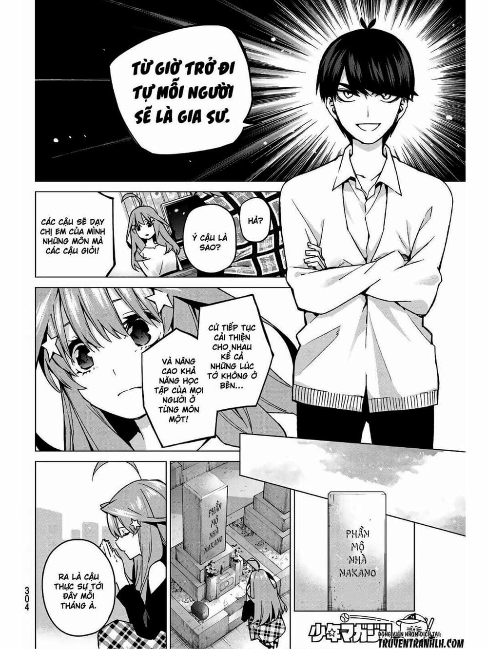 Truyện Tranh Nhà Có 5 Nàng Dâu - Gotoubun No Hanayome trang 6