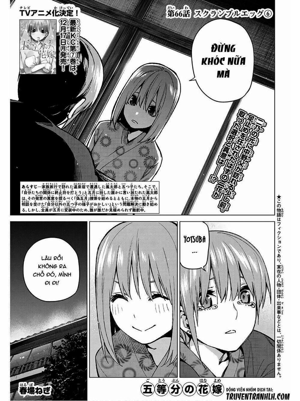 Truyện Tranh Nhà Có 5 Nàng Dâu - Gotoubun No Hanayome trang 6