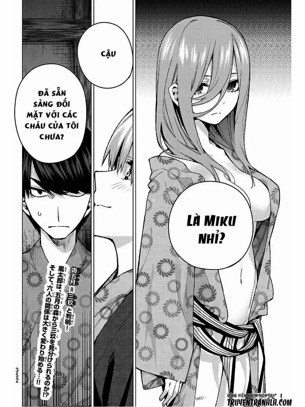 Truyện Tranh Nhà Có 5 Nàng Dâu - Gotoubun No Hanayome trang 6