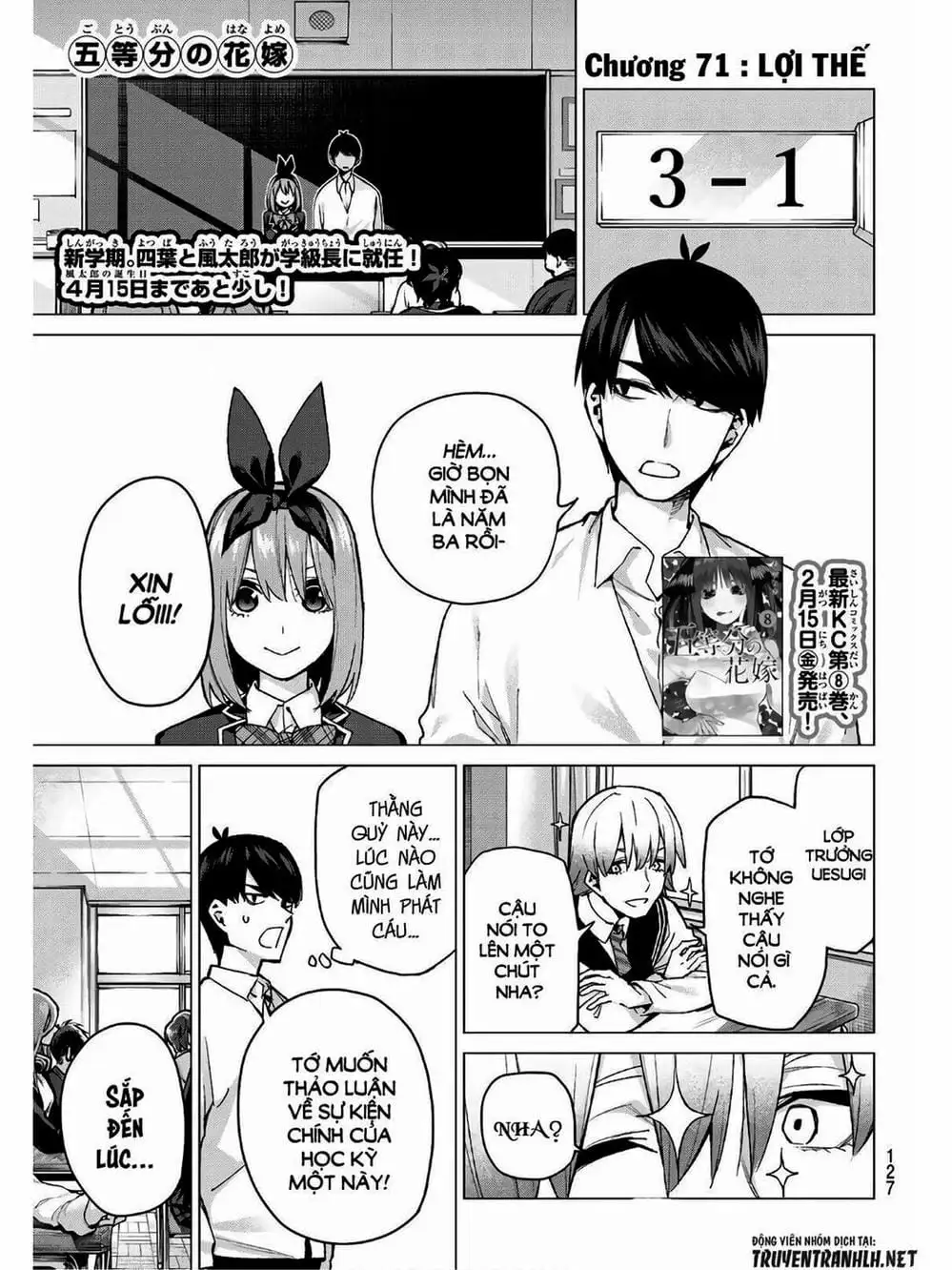 Truyện Tranh Nhà Có 5 Nàng Dâu - Gotoubun No Hanayome trang 6