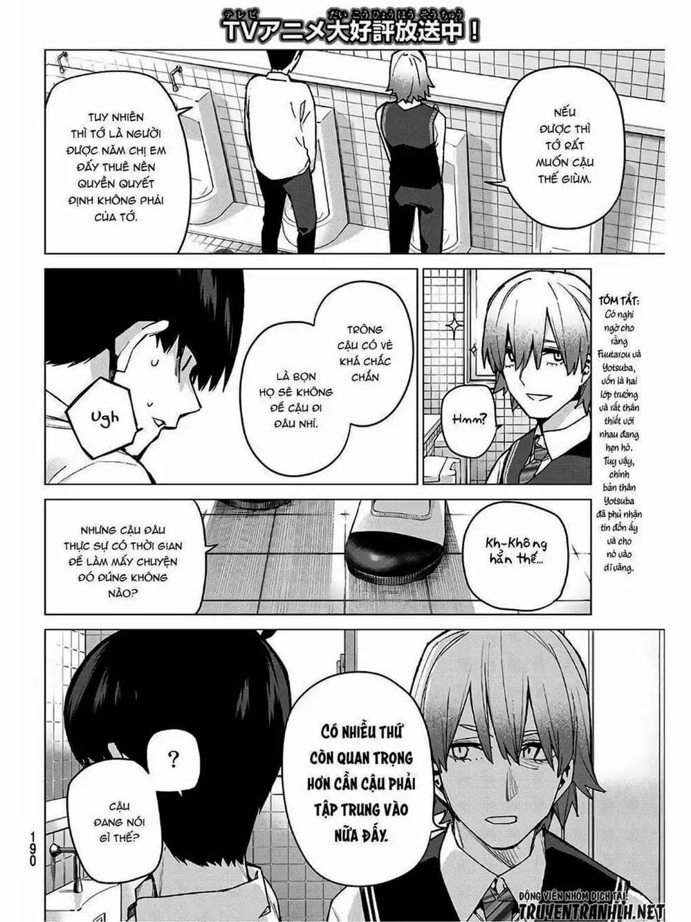 Truyện Tranh Nhà Có 5 Nàng Dâu - Gotoubun No Hanayome trang 6