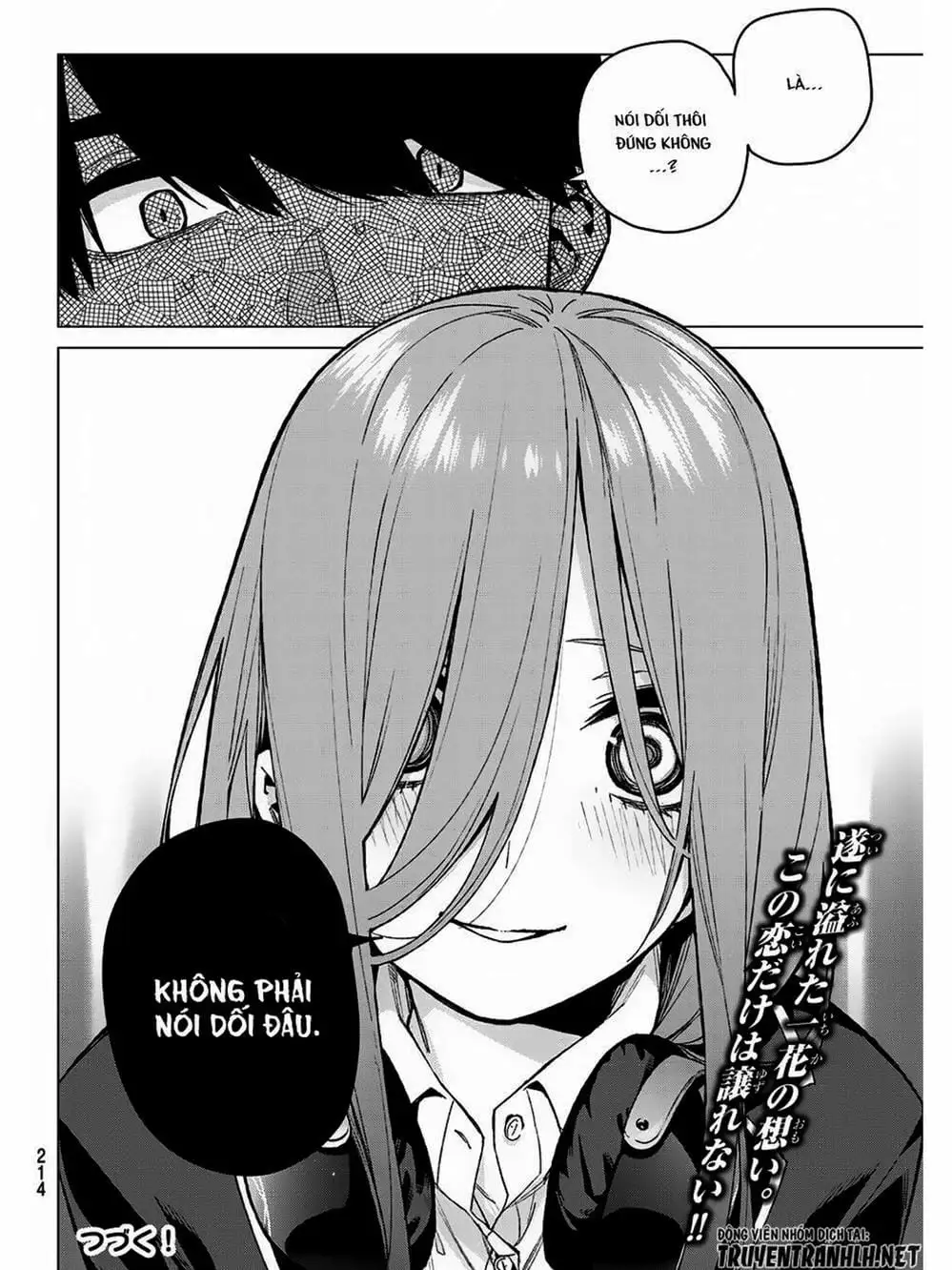 Truyện Tranh Nhà Có 5 Nàng Dâu - Gotoubun No Hanayome trang 6