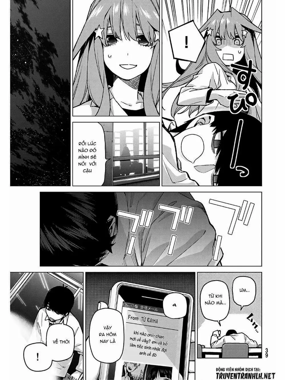 Truyện Tranh Nhà Có 5 Nàng Dâu - Gotoubun No Hanayome trang 6