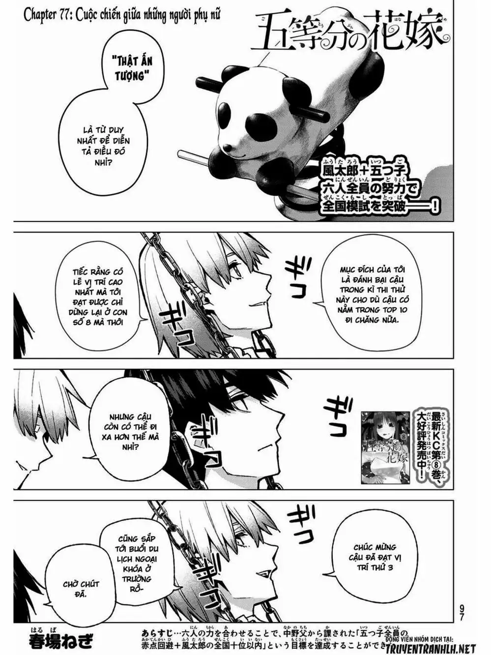 Truyện Tranh Nhà Có 5 Nàng Dâu - Gotoubun No Hanayome trang 6