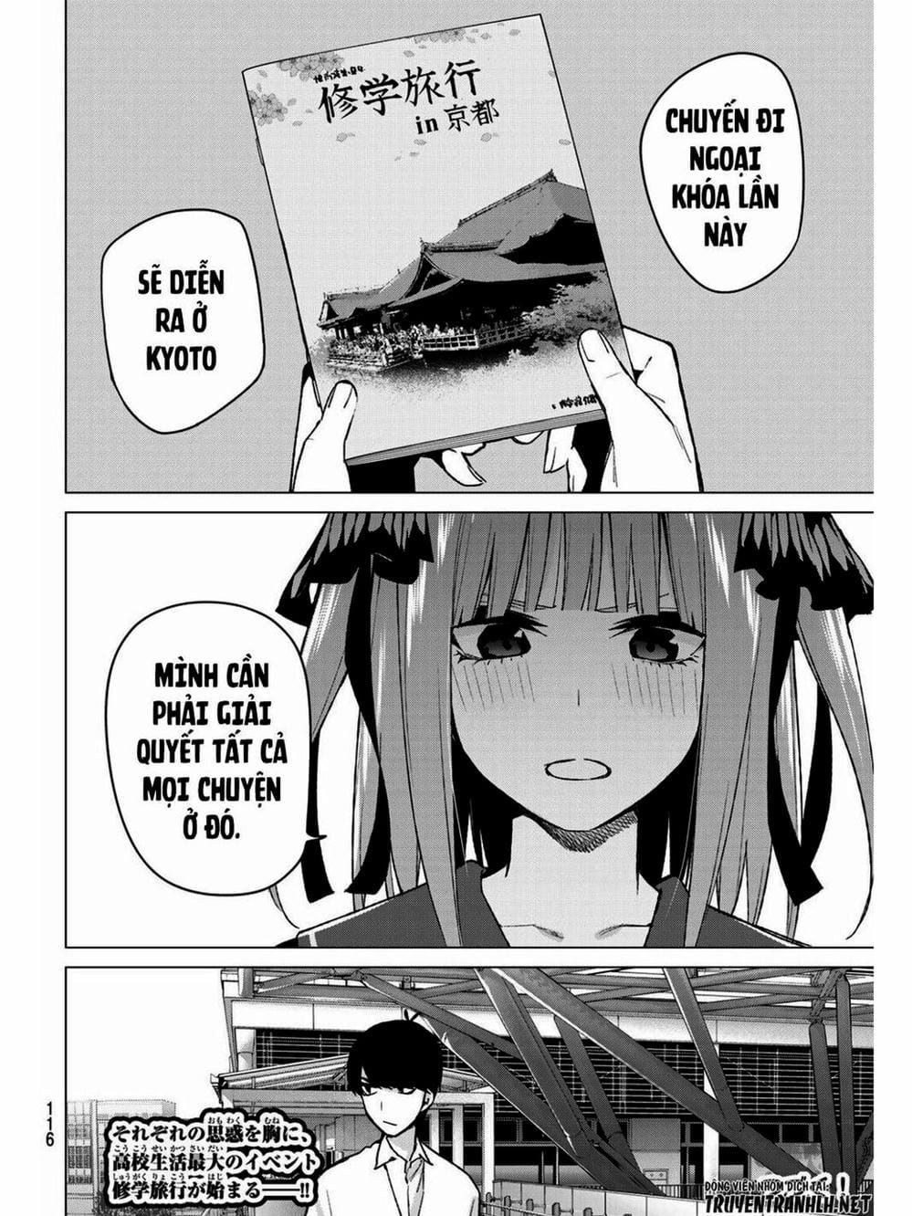 Truyện Tranh Nhà Có 5 Nàng Dâu - Gotoubun No Hanayome trang 6