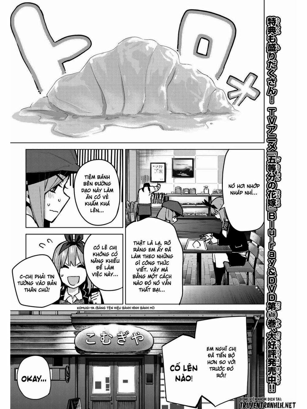 Truyện Tranh Nhà Có 5 Nàng Dâu - Gotoubun No Hanayome trang 6