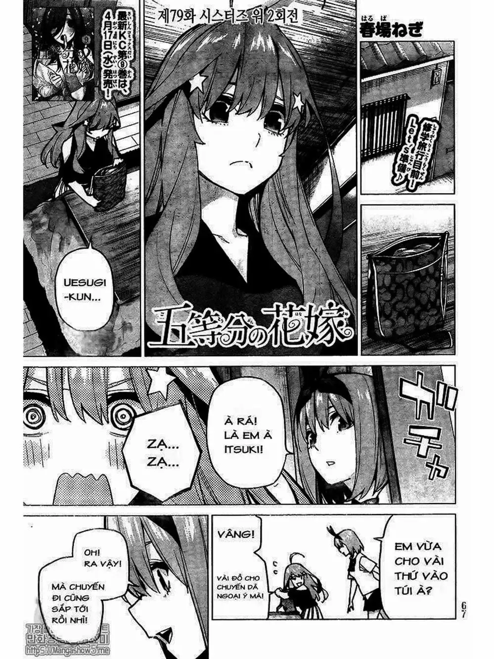 Truyện Tranh Nhà Có 5 Nàng Dâu - Gotoubun No Hanayome trang 6