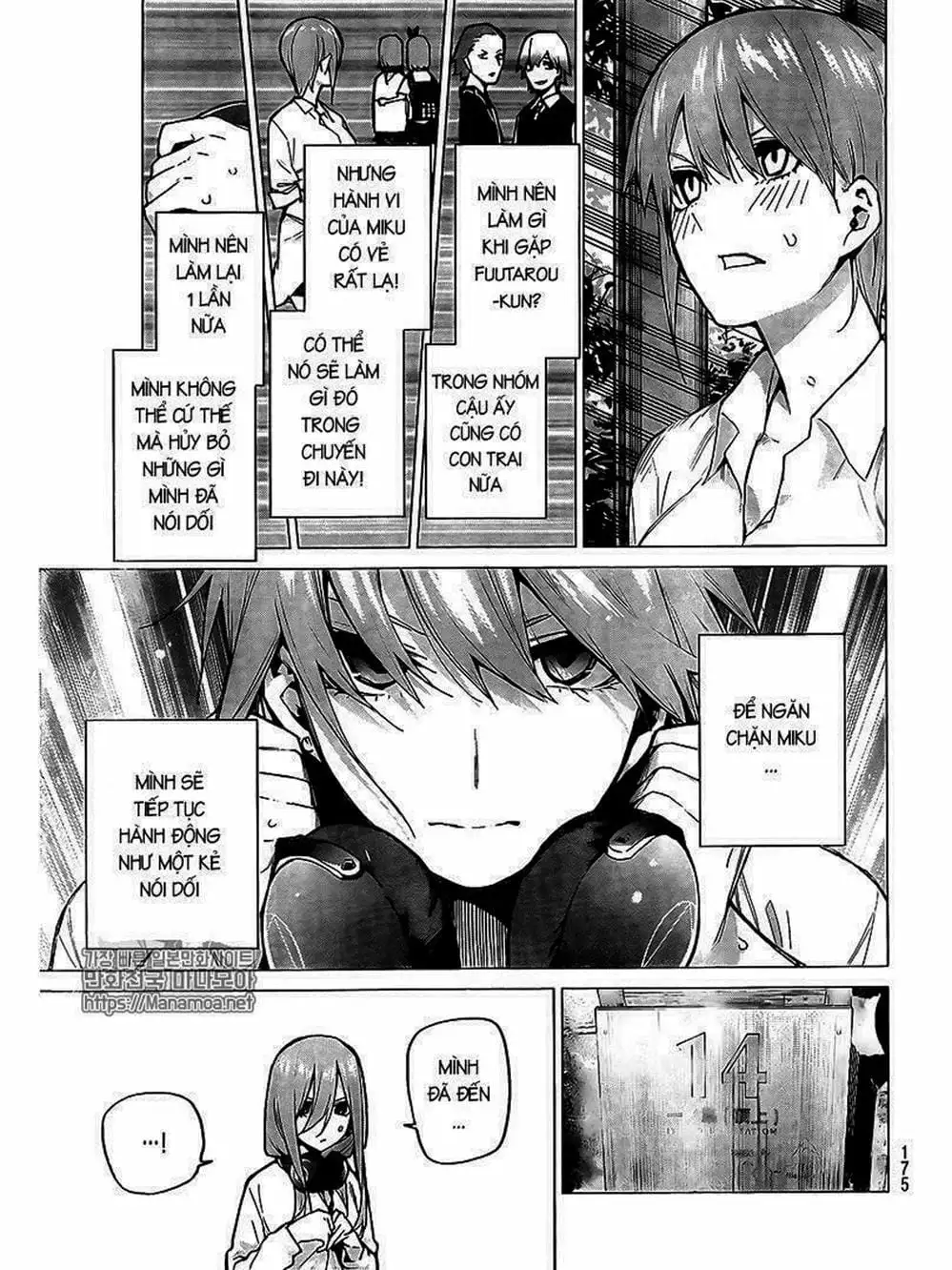 Truyện Tranh Nhà Có 5 Nàng Dâu - Gotoubun No Hanayome trang 6