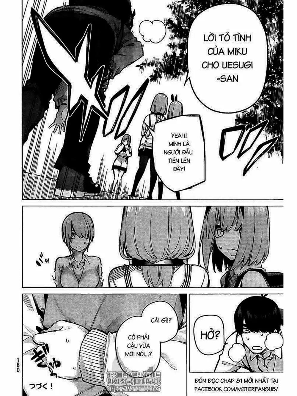 Truyện Tranh Nhà Có 5 Nàng Dâu - Gotoubun No Hanayome trang 6