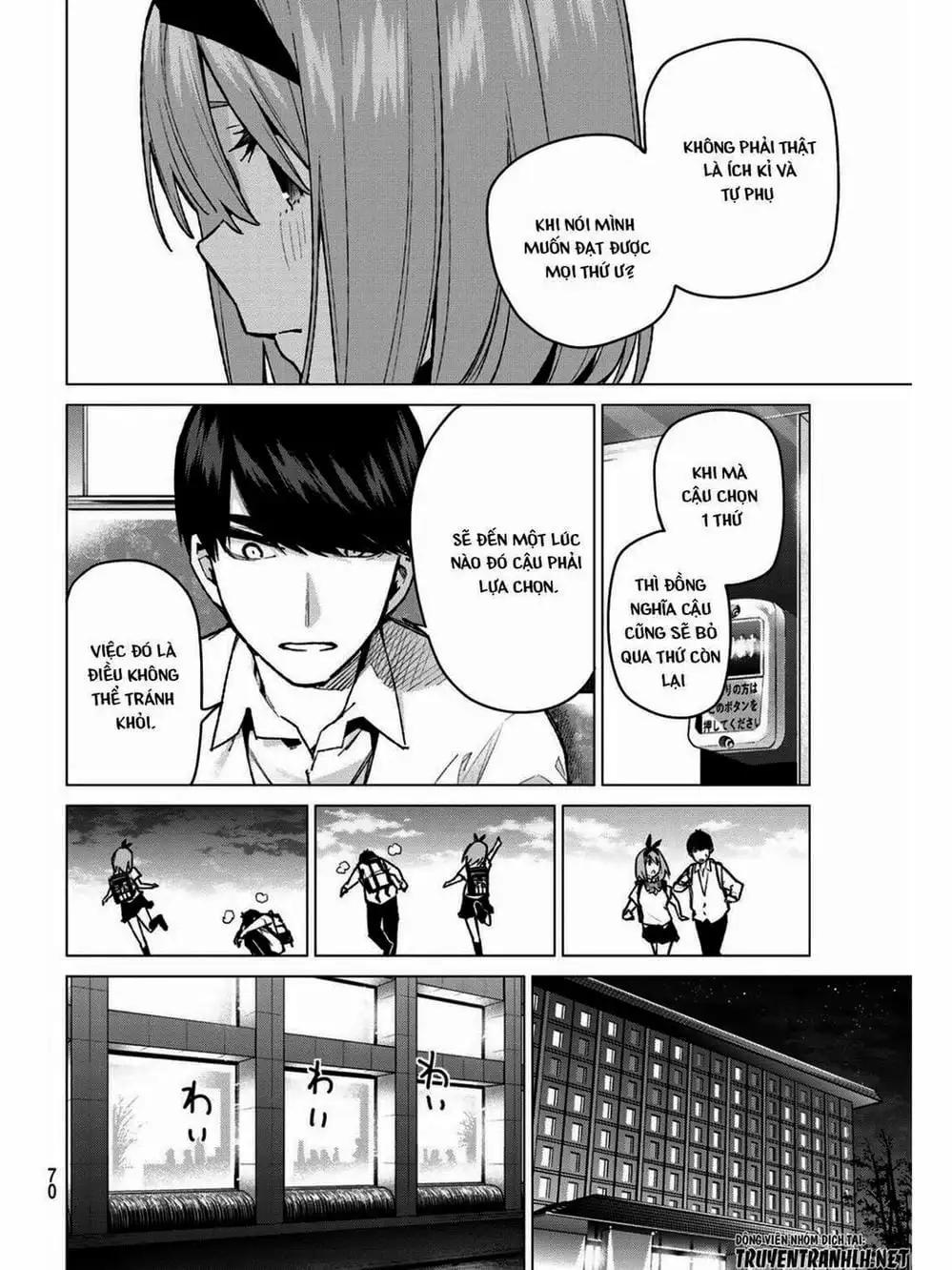 Truyện Tranh Nhà Có 5 Nàng Dâu - Gotoubun No Hanayome trang 6