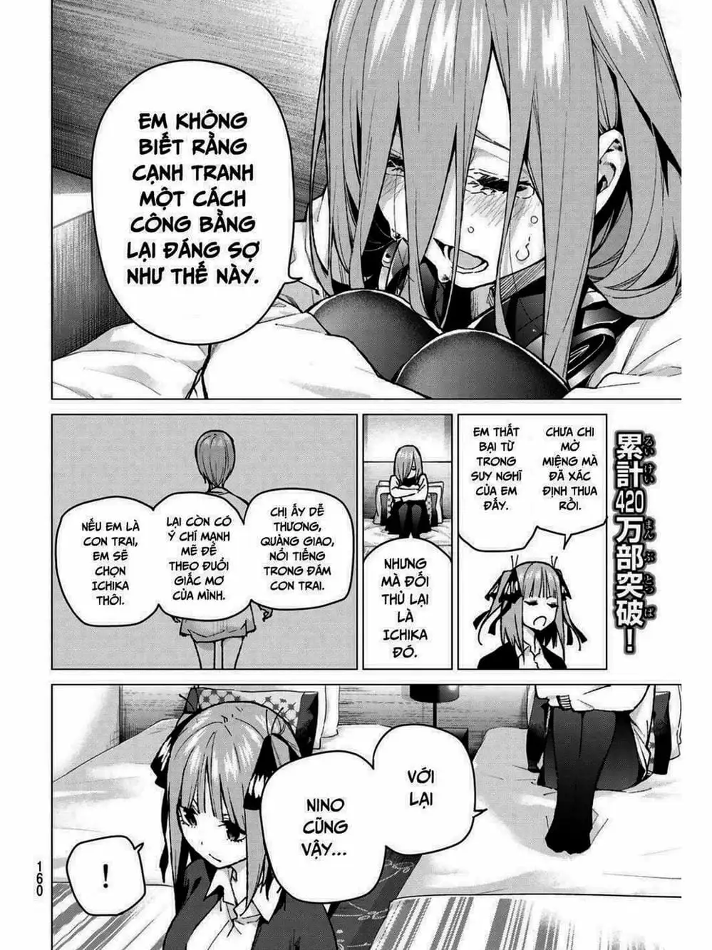 Truyện Tranh Nhà Có 5 Nàng Dâu - Gotoubun No Hanayome trang 6