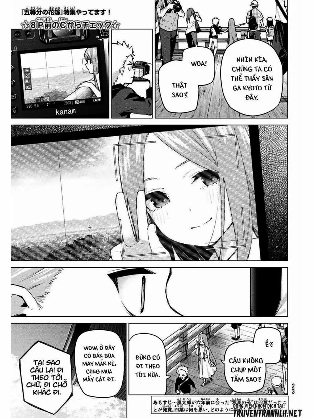 Truyện Tranh Nhà Có 5 Nàng Dâu - Gotoubun No Hanayome trang 6