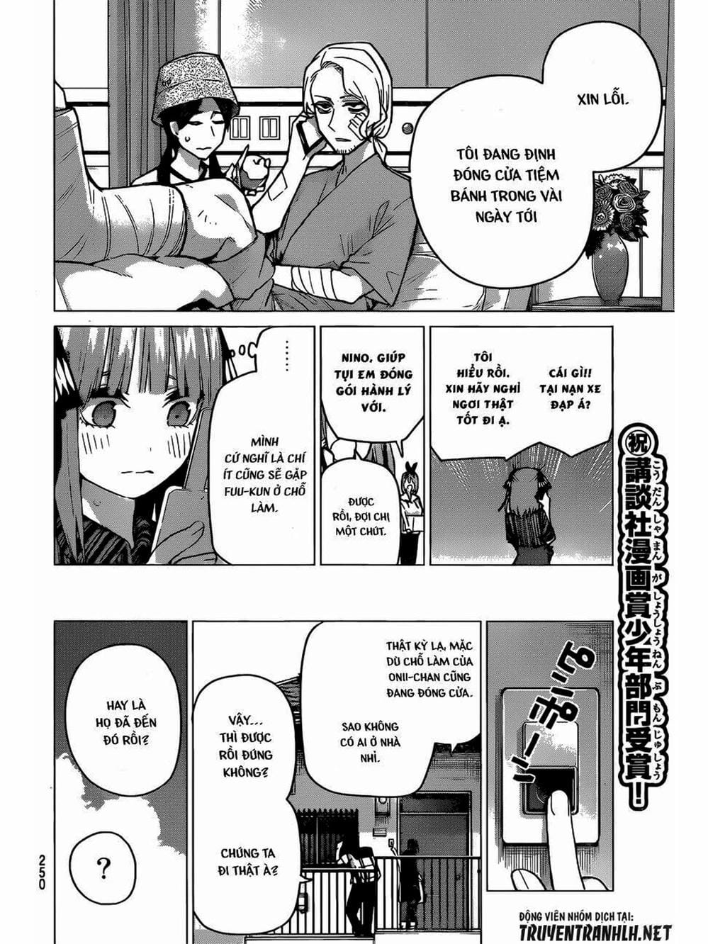 Truyện Tranh Nhà Có 5 Nàng Dâu - Gotoubun No Hanayome trang 6