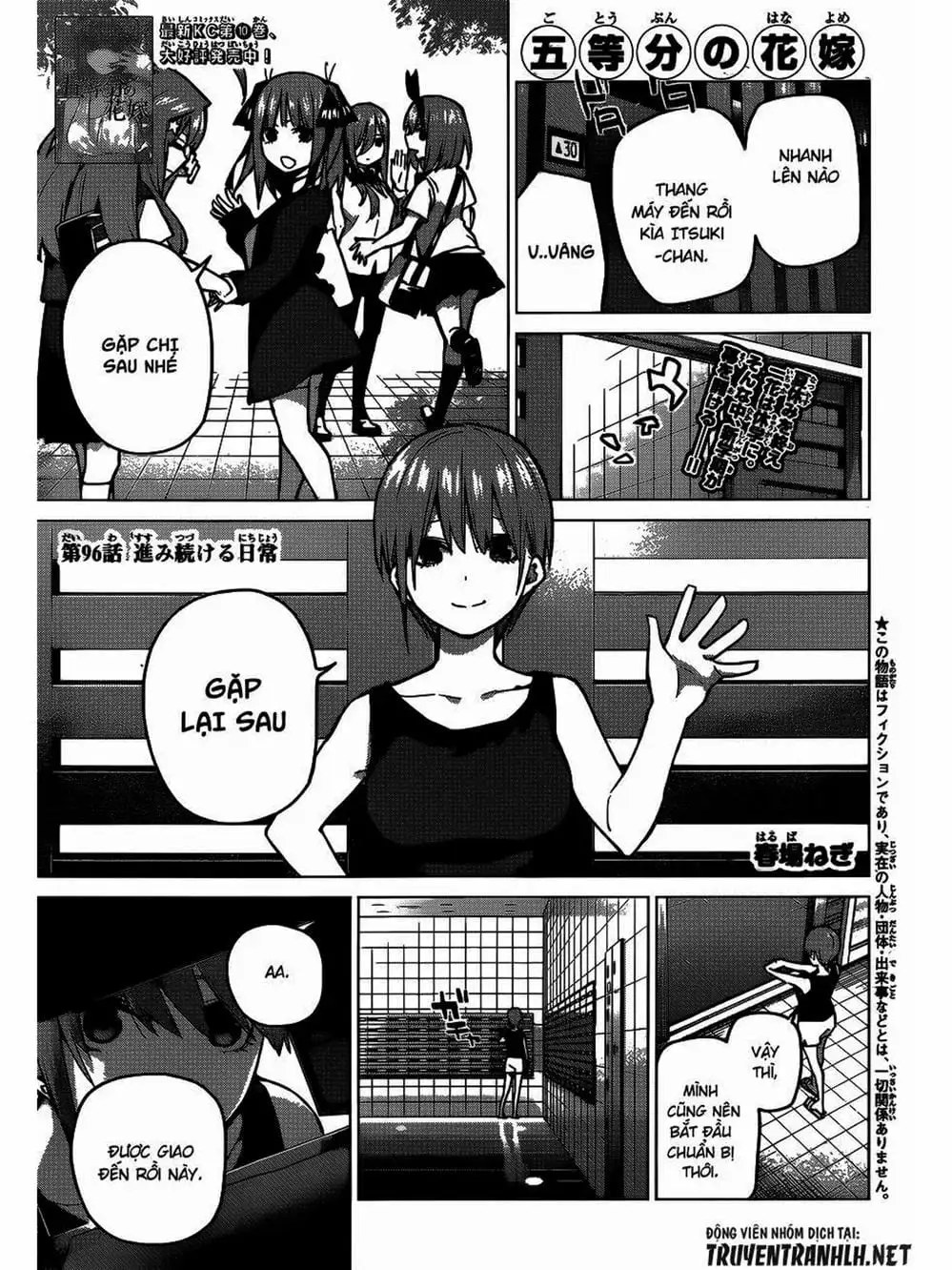 Truyện Tranh Nhà Có 5 Nàng Dâu - Gotoubun No Hanayome trang 6