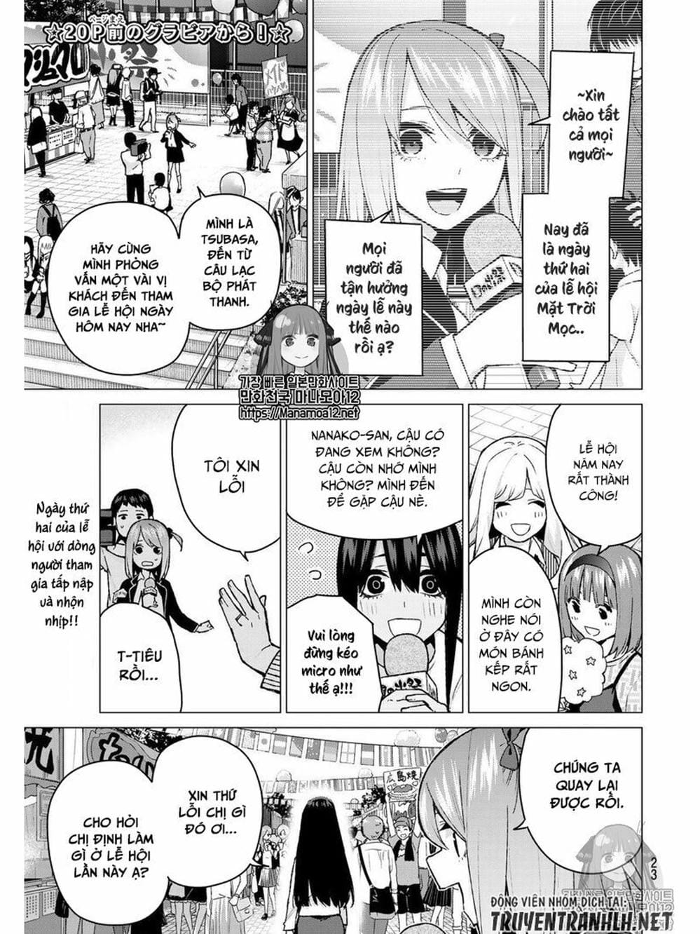 Truyện Tranh Nhà Có 5 Nàng Dâu - Gotoubun No Hanayome trang 6