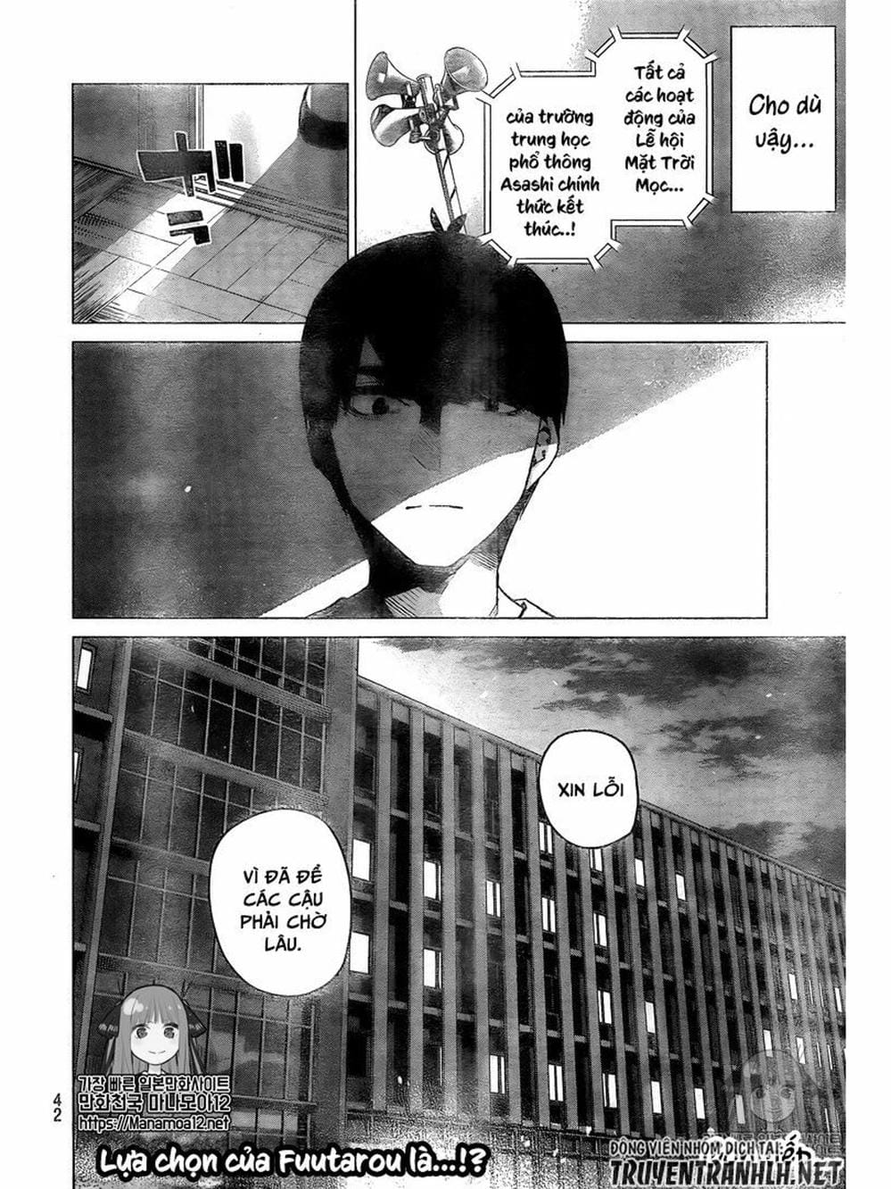 Truyện Tranh Nhà Có 5 Nàng Dâu - Gotoubun No Hanayome trang 6