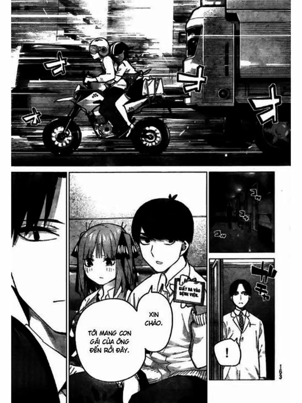 Truyện Tranh Nhà Có 5 Nàng Dâu - Gotoubun No Hanayome trang 6