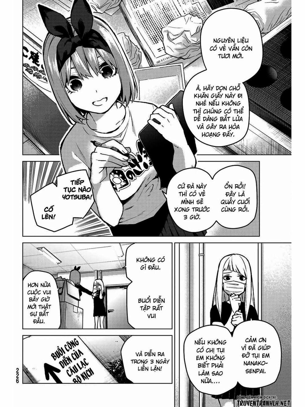 Truyện Tranh Nhà Có 5 Nàng Dâu - Gotoubun No Hanayome trang 6