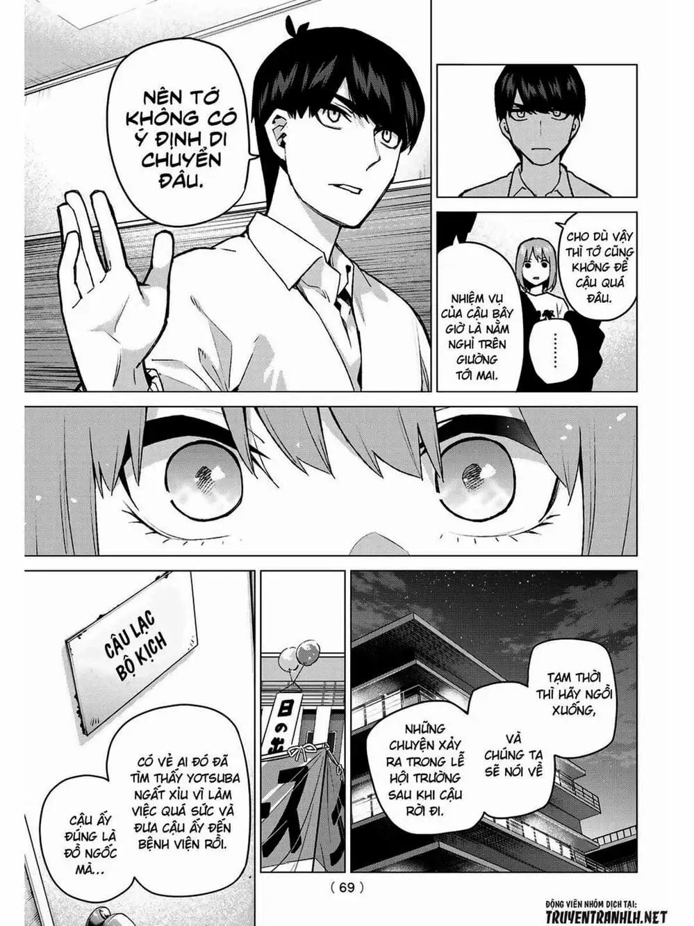 Truyện Tranh Nhà Có 5 Nàng Dâu - Gotoubun No Hanayome trang 6