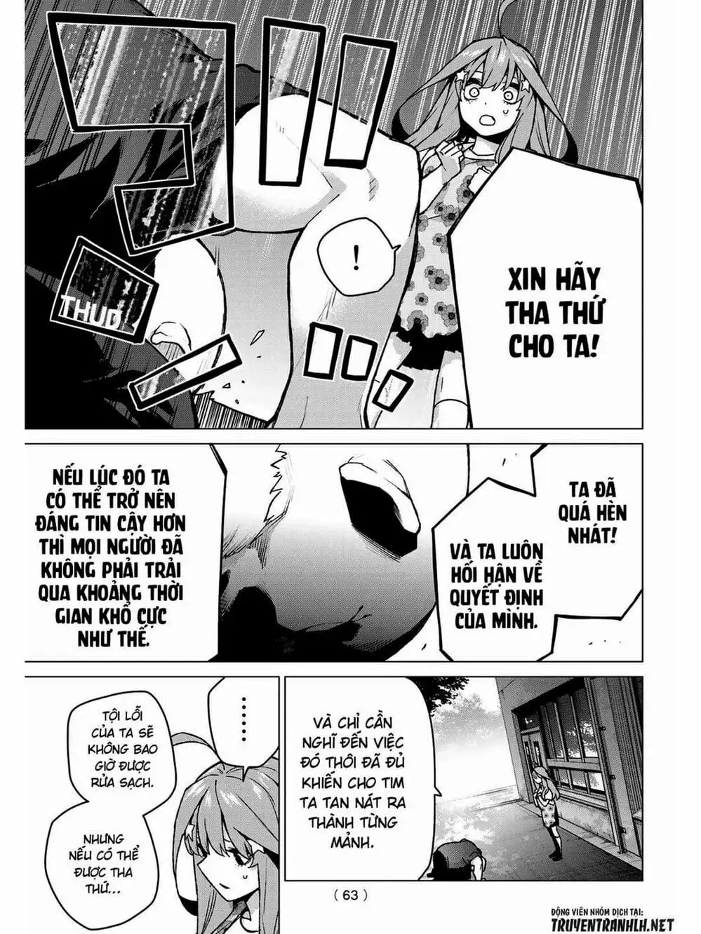 Truyện Tranh Nhà Có 5 Nàng Dâu - Gotoubun No Hanayome trang 6