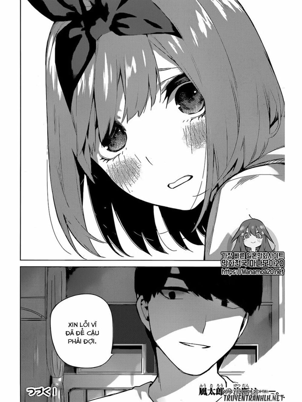 Truyện Tranh Nhà Có 5 Nàng Dâu - Gotoubun No Hanayome trang 6