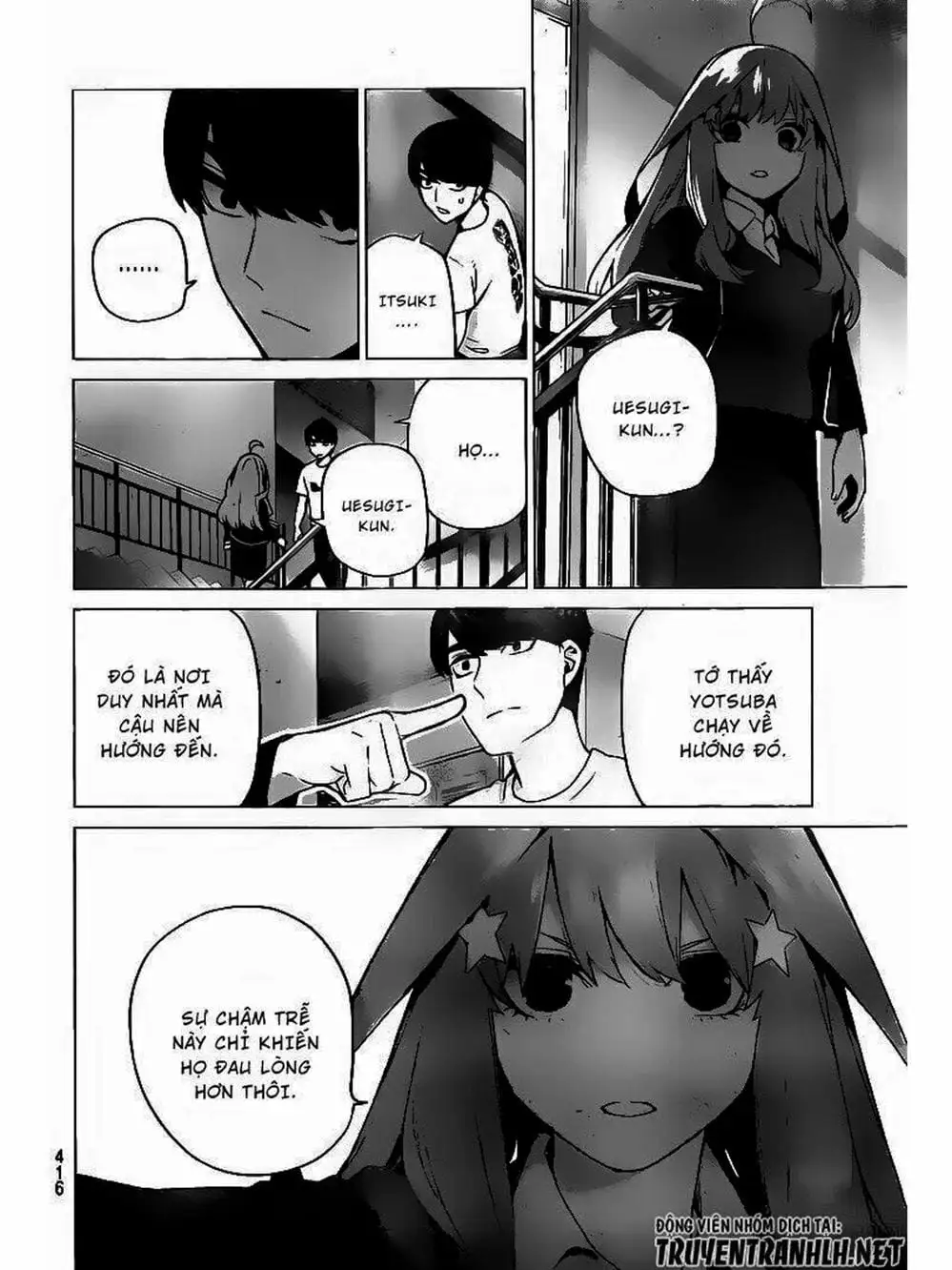 Truyện Tranh Nhà Có 5 Nàng Dâu - Gotoubun No Hanayome trang 6