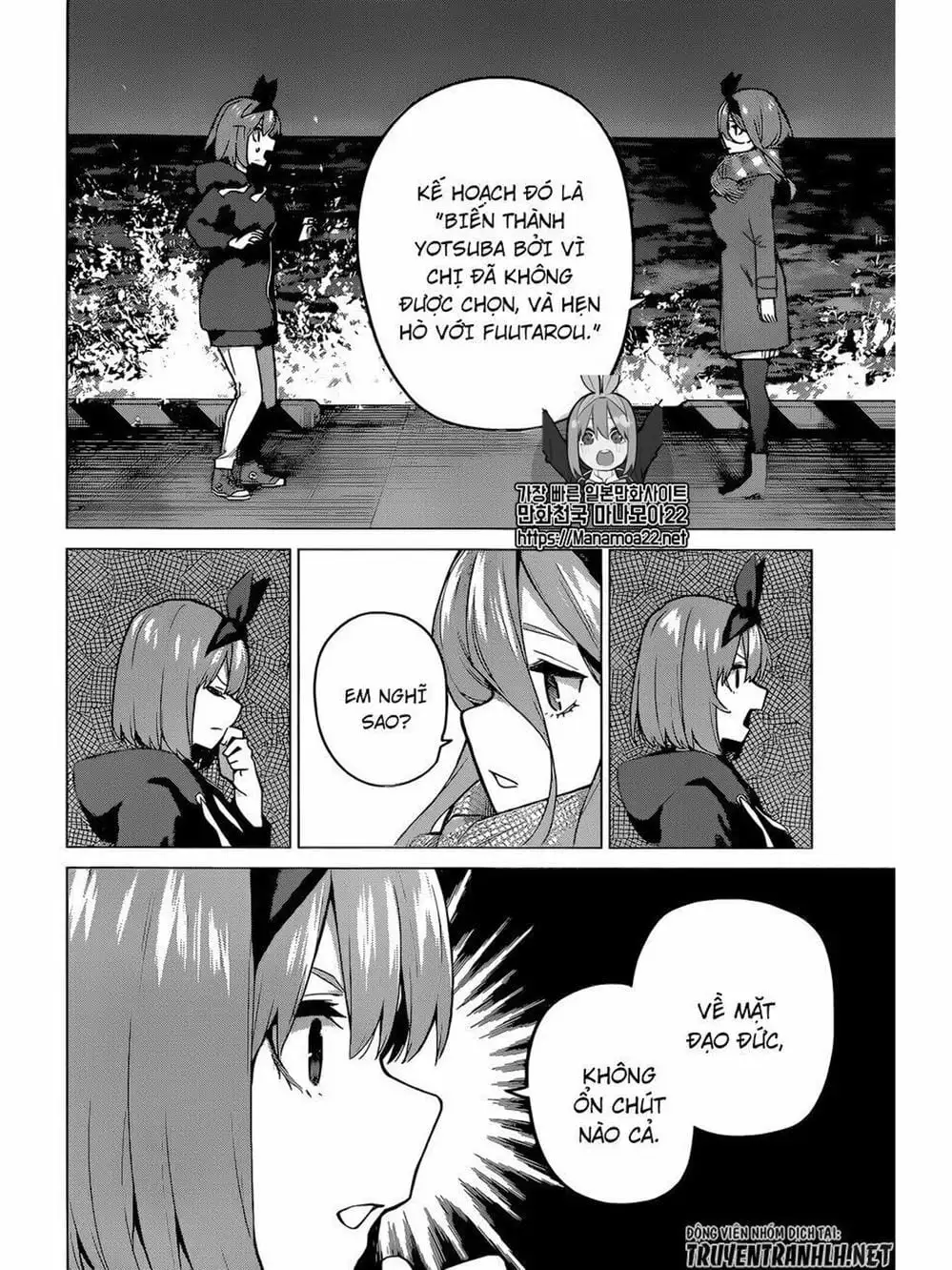 Truyện Tranh Nhà Có 5 Nàng Dâu - Gotoubun No Hanayome trang 6