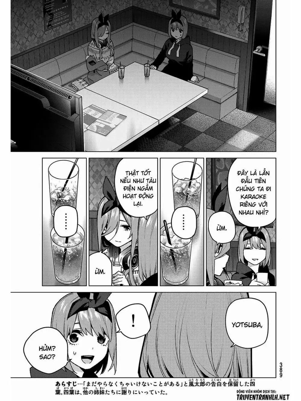 Truyện Tranh Nhà Có 5 Nàng Dâu - Gotoubun No Hanayome trang 6