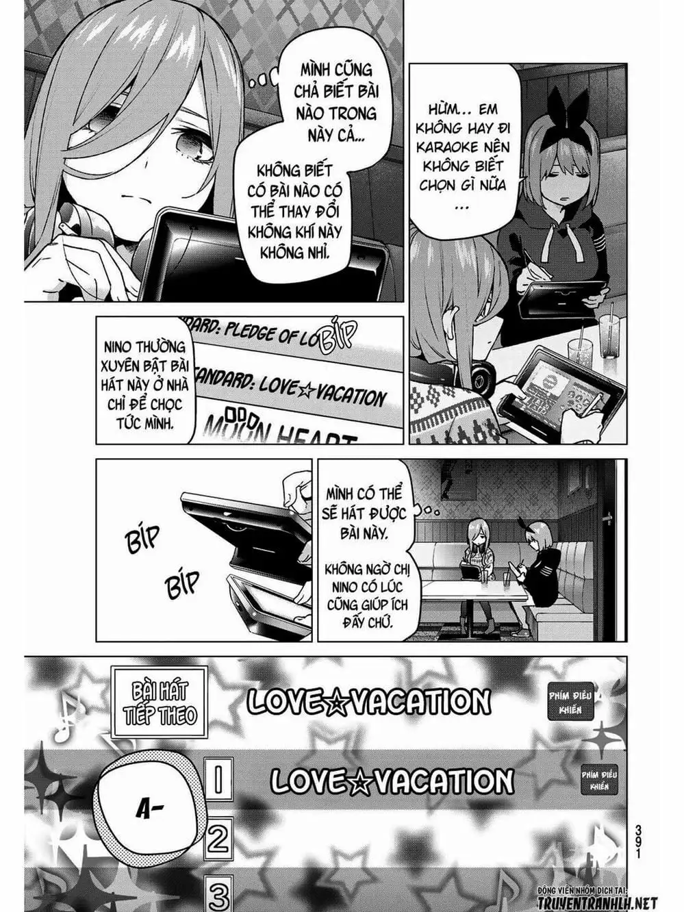 Truyện Tranh Nhà Có 5 Nàng Dâu - Gotoubun No Hanayome trang 6