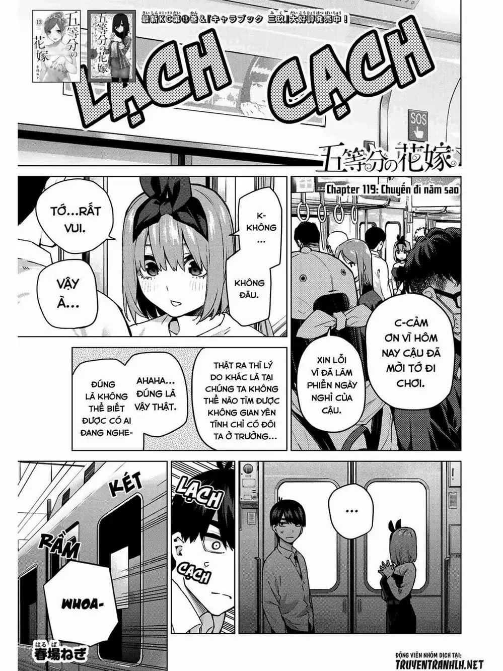 Truyện Tranh Nhà Có 5 Nàng Dâu - Gotoubun No Hanayome trang 6