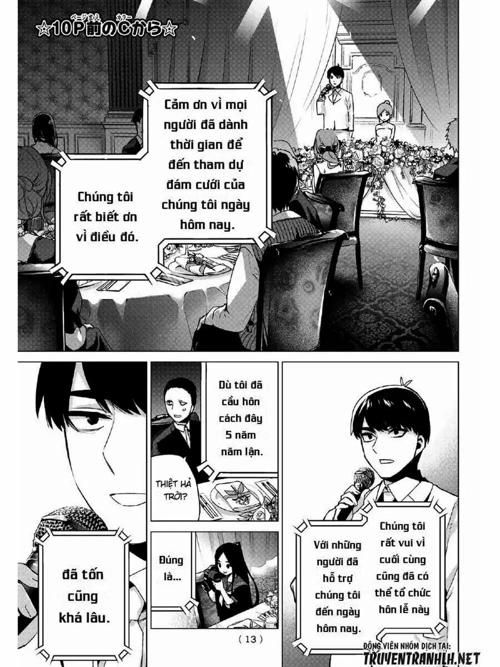 Truyện Tranh Nhà Có 5 Nàng Dâu - Gotoubun No Hanayome trang 6