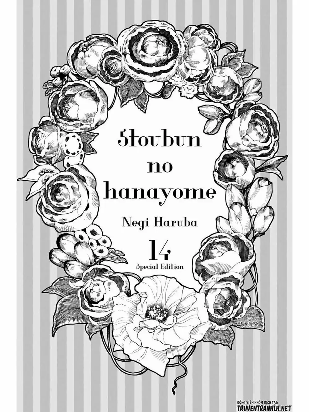 Truyện Tranh Nhà Có 5 Nàng Dâu - Gotoubun No Hanayome trang 6